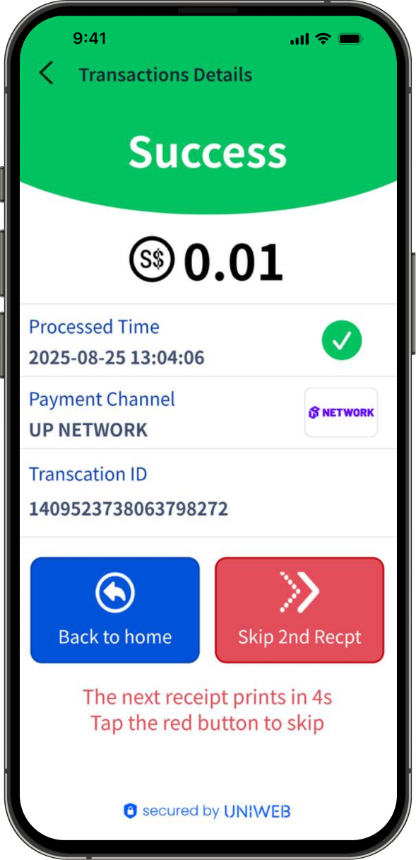 Phone Interface 4